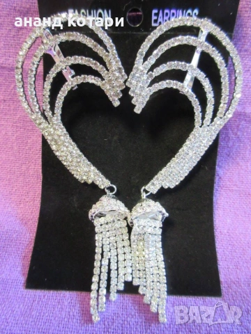 Обеци за цяла ушна мида М31-2-3, снимка 2 - Обеци - 39002184