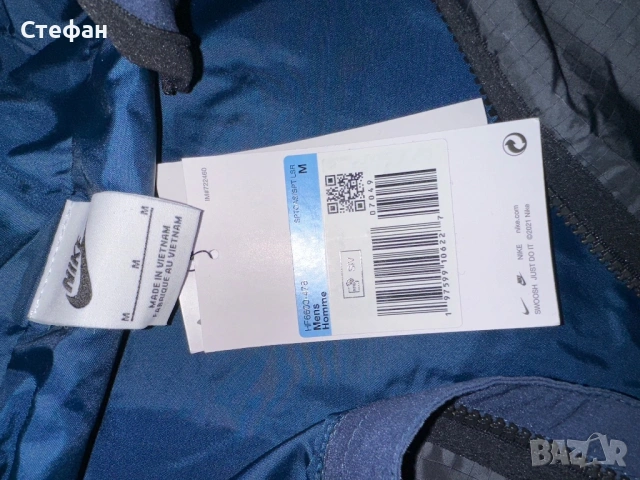 Nike горница черно-синя, снимка 5 - Спортни дрехи, екипи - 53861520