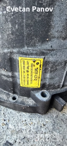 продавам скорости за BMW E46 320 дизел 150 коня