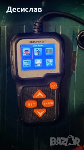 Тестер за акумуланор,стартер и алтернатор., снимка 5 - Аксесоари и консумативи - 53221661