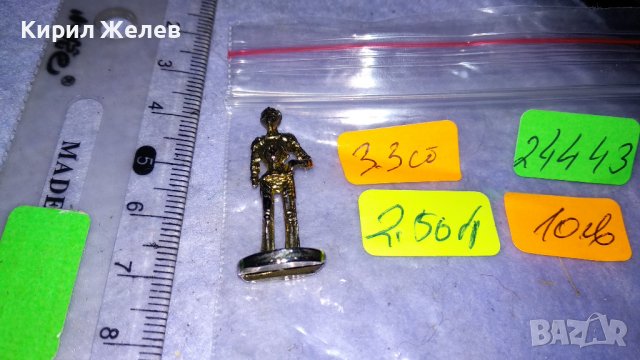 Стара ЗЛАТИСТА МЕТАЛНА ФИГУРКА ИГРАЧКА или За КОЛЕКЦИЯ 24443, снимка 4 - Колекции - 39065073