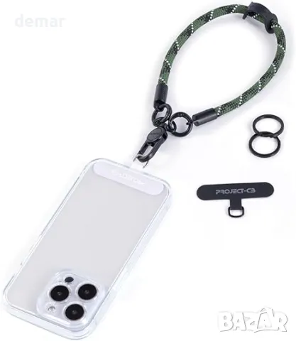 Аксесоари за телефони Project-CB: Каишка за китка, 2 броя връзки, зелена