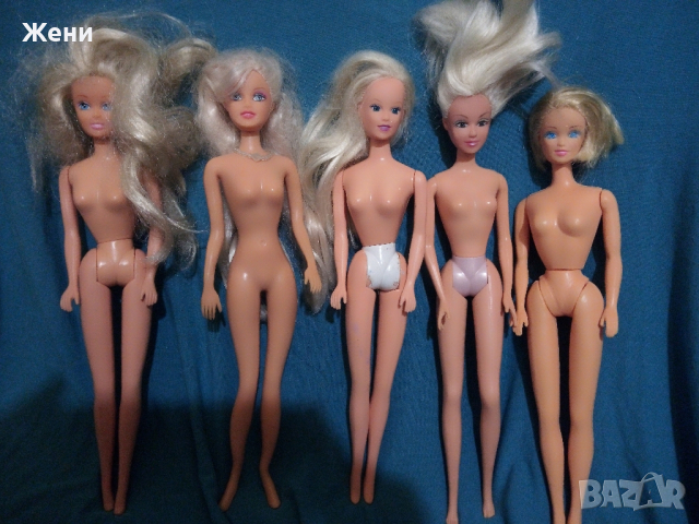 Ретро винтидж неоригинални кукли тип Барби Vintage Barbie Clone, снимка 1