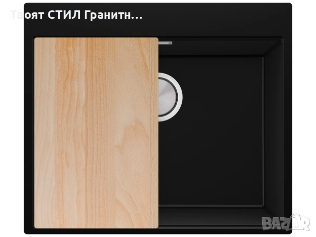 НАй-добрата мивка Кухненска Мивка от гранит модел Осло XL 500 x 580 Графит, снимка 7 - Други - 38029885