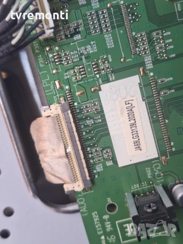 Main Board 68709M0348C PP61A/ LP61A 060119, снимка 4 - Части и Платки - 51256509