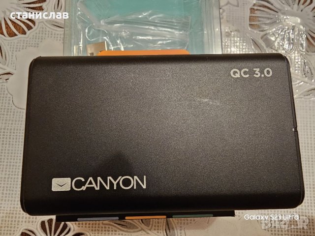 Външна батерия , снимка 2 - Външни батерии - 41693943