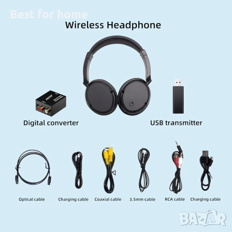 PROW Безжични слушалки с адаптер за телевизор, Bluetooth 5.3, снимка 8 - Bluetooth слушалки - 51578543