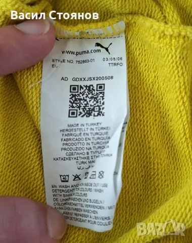 Боруся Дортмунд/Borussia Dortmund 2016-17 Puma Hooded Sweat Top - размер L, снимка 7 - Фен артикули - 55261894