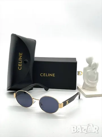 очила с калъф на марката celine , снимка 3 - Слънчеви и диоптрични очила - 50348908