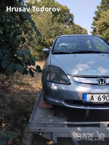 продажби на автомобили, снимка 2 - Автомобили и джипове - 56049574