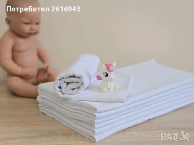 Бархетни 100% памук бебешки пелени за новородено  - бели