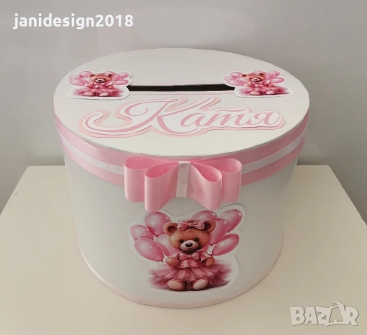 кутия за пари за кръщене, рожден ден, погача и други поводи , снимка 5 - Други - 53196308