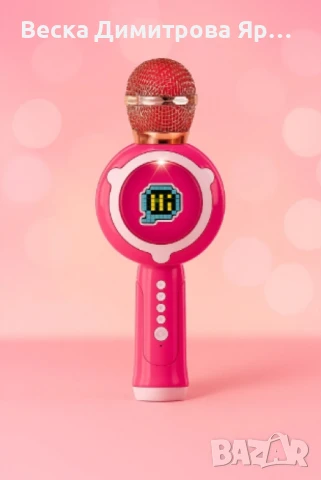 Безжичен детски караоке микрофон, снимка 7 - Музикални играчки - 50787272