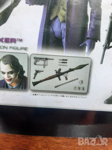 Екшън фигури на Joker Cat woman и Predator, нови с кутия, снимка 4 - Колекции - 36238844