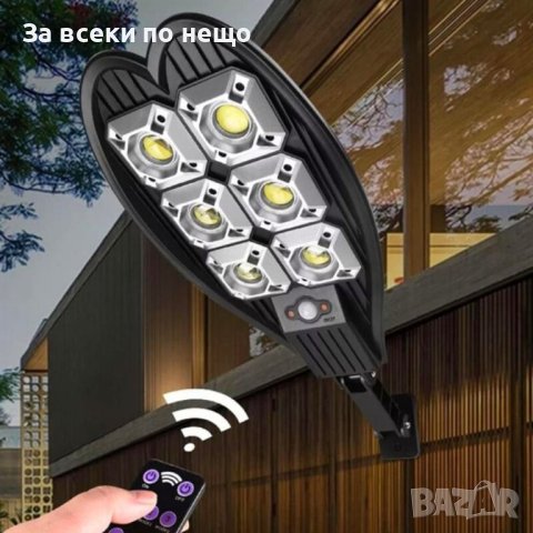 ✨5БР. ДВОЙНА СОЛАРНА ЛАМПА 1800W, снимка 2 - Соларни лампи - 41382093