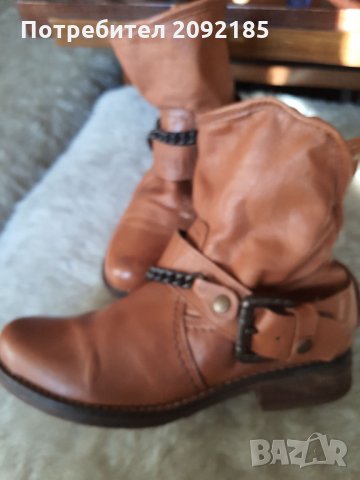 Дамски боти