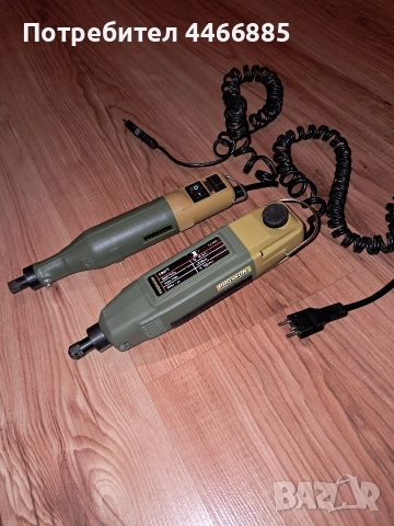 шлифовалки Proxxon