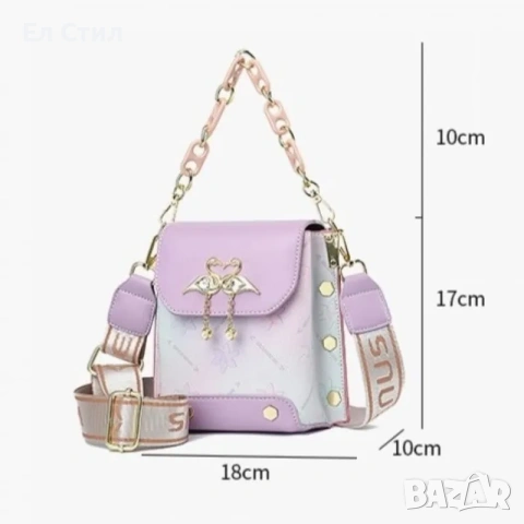 💕Дамска чанта , снимка 4 - Чанти - 53563052