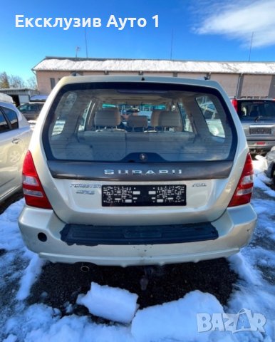 Subaru Forester 2.5XS, снимка 5 - Автомобили и джипове - 44290403