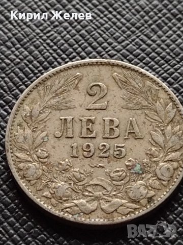 Две монети 1 лев 1925г. - 2 лева 1925г. Царство България редки за КОЛЕКЦИЯ ДЕКОРАЦИЯ 38101, снимка 8 - Нумизматика и бонистика - 40741685