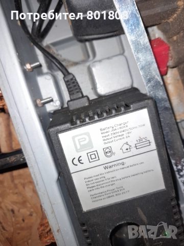 Акумулаторен ръчен циркуляр , снимка 5 - Циркуляри - 51897269