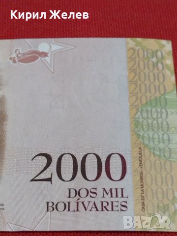 БАНКНОТА ВЕНЕЦУЕЛА ПЕРФЕКТНО СЪСТОЯНИЕ МНОГО КРАСИВА ЗА КОЛЕКЦИЯ ДЕКОРАЦИЯ 36733, снимка 11 - Нумизматика и бонистика - 39862973