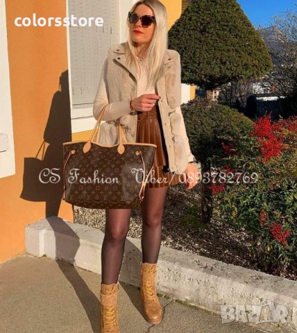 Луксозна чанта Louis Vuitton Neverfull код Br308