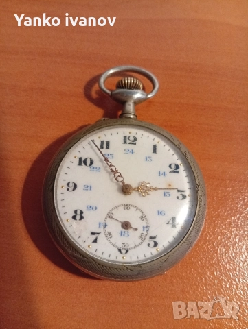 Джобен часовник