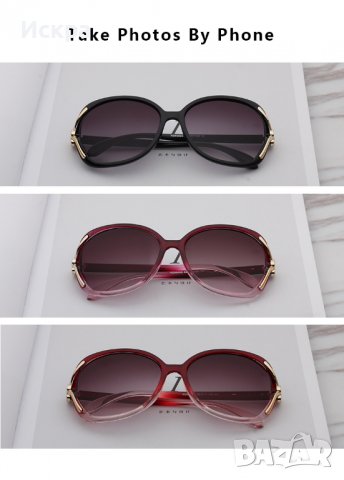 Дамски слънчеви очила с овална рамка , снимка 9 - Слънчеви и диоптрични очила - 40067222