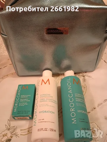 Нов луксозен комплект - MORROCANOIL, снимка 1