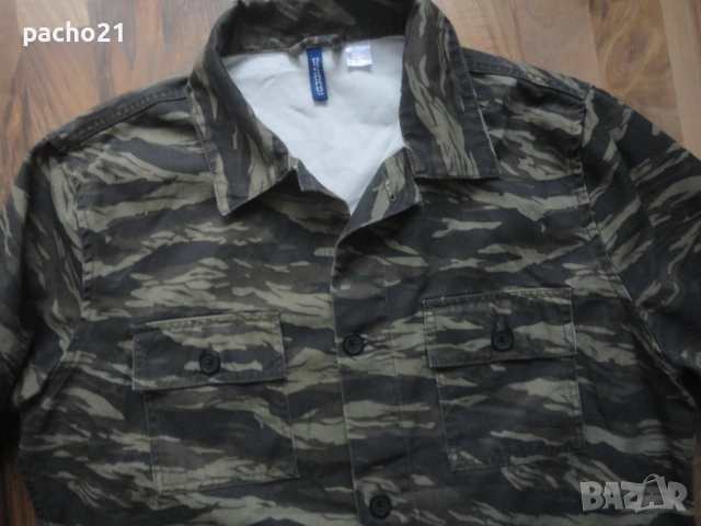 Divided H&M-Камуфлаж, снимка 3 - Екипировка - 52954633