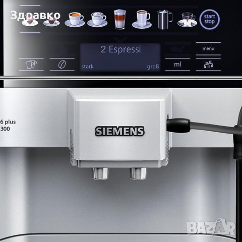 Кафеавтомат Siemens EQ.6 Plus s300 TE653501DE, Керамична Мелачка, Тъч Скрийн!, снимка 12 - Кафемашини - 42369877