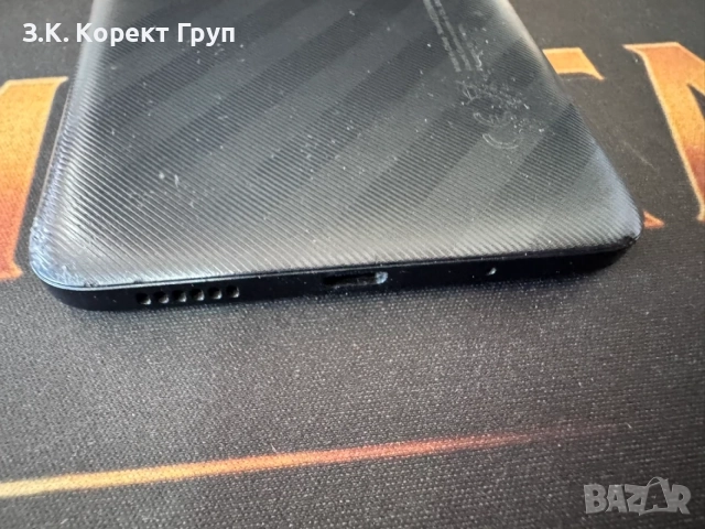 Xiaomi Redmi 12C 128GB 4GB RAM Dual, снимка 9 - Xiaomi - 56225132