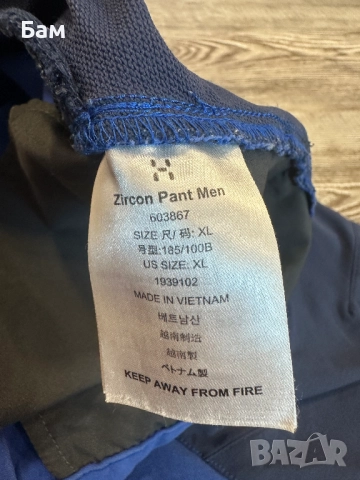 Мъжки!Стреч софтшел панталон Haglofs Zicron Pants размер ХЛ , снимка 7 - Панталони - 52850620