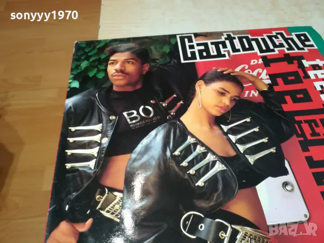 CARTOUCHE-ЗАПАЗЕНА ПЛОЧА 0503251603, снимка 3 - Грамофонни плочи - 49375335