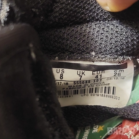 Air Jordan 1 Retro High OG „Pine Green“ номер 41 маратонки / кецове , снимка 9 - Кецове - 52999009