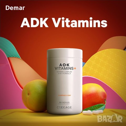 Codeage ADK добавка, Витамин А, D3, K2 - 180 капсули за 6 месеца, снимка 3 - Хранителни добавки - 41795618
