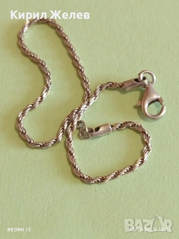 Елегантна сребърна гривна спираловидна двойна майсторска ръчна изработка 51120, снимка 10 - Гривни - 52833848