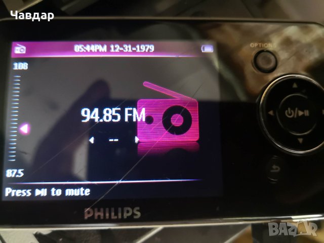 Mp4 плейър Philips gogear opus 8gb, снимка 1 - Друга електроника - 40938299