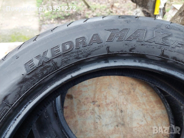 Комплект гуми за Yamaha DragStar, снимка 8 - Гуми и джанти - 52599002