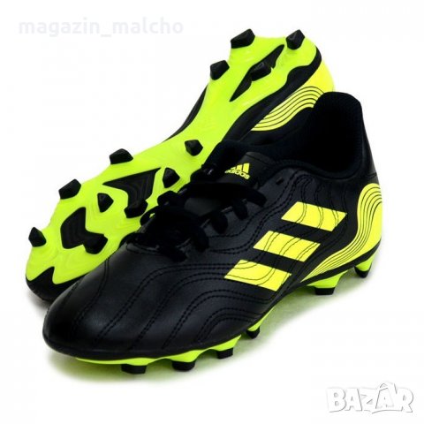 Детски Футболни Обувки – Adidas Copa SENSE.4 FxG; размери: 37, снимка 4 - Футбол - 34690840