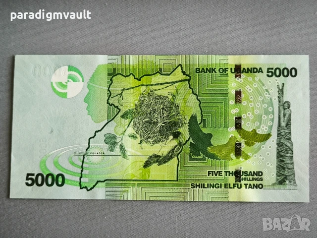 Банкнота - Уганда - 5000 шилинга UNC | 2019г., снимка 2 - Нумизматика и бонистика - 50826382