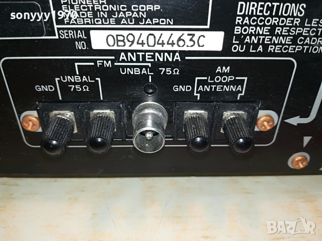 PIONEER F-C3 TUNER MADE IN JAPAN-ВНОС SWISS 2403221044, снимка 13 - Ресийвъри, усилватели, смесителни пултове - 36215285