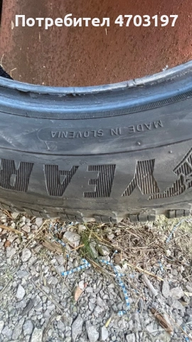 Гуми 205/55/16-2бр, снимка 2 - Гуми и джанти - 53041326