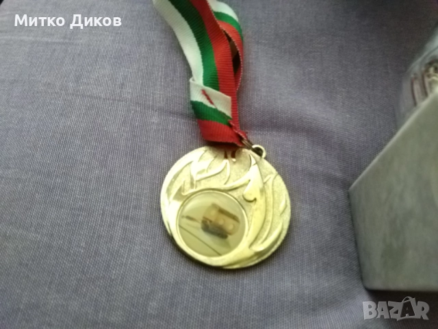 Купа 2013 г. първо място риболов с фидер Язовир Жеков Вир Н-215мм и фи 96мм с медал , снимка 5 - Екипировка - 51667006