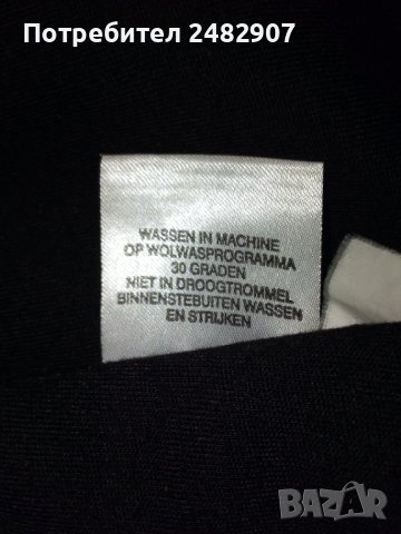 Дамска туника - тюл, снимка 10 - Туники - 44450604