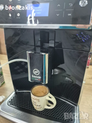 Saeco Xelsis - пиано черно (SM7580/00) , внос от Австрия, снимка 8 - Кафемашини - 53641166