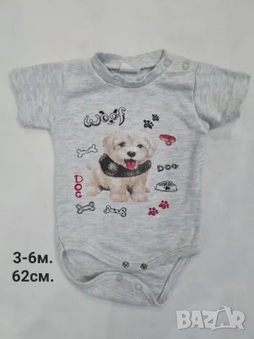 Комплект дрехи 3-6м, снимка 17 - Комплекти за бебе - 50212359