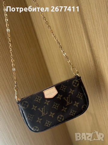 Дамска мини чанта Louis Vuitton, снимка 3 - Чанти - 53184825