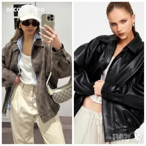 Дамско американско ретро кожено яке с ревер, 2цвята 